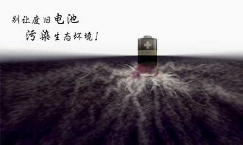 锂电池：.jpg