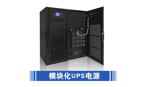 <b>UPS电源？榛头悄？榛心男┍局噬系那?</b>